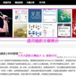 香港资料大全正版资料图片2024年8月